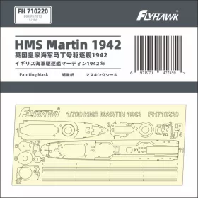 Flyhawk - HMS Martin 1942 Painting Mask (FH1173S)