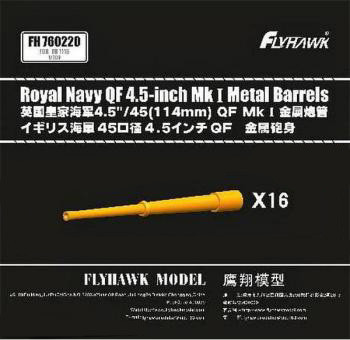 Flyhawk - Royal Navy Qf 4.5 Inch Mk.I Metal Barrels