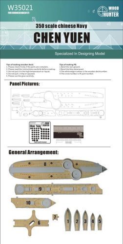Flyhawk - Chinese Navy Chen Yuen Wood Deck