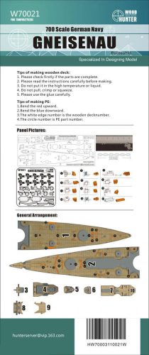 Flyhawk - WWII German Battlecruiser Genisenau Wood Deck