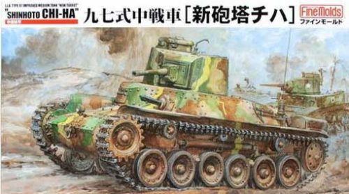 Fine Molds - 1:35 IJA Type 97 Improved Medium Tank "New Turret" SHINHOTO CHI-HA