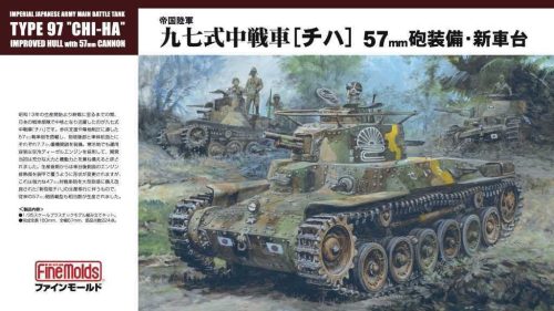 Fine Molds - 1:35 Imperial Japanese Army Main Battle Tank Type 97 Chi-Ha Improved hull with 57mm cannon - FINE MOLDS