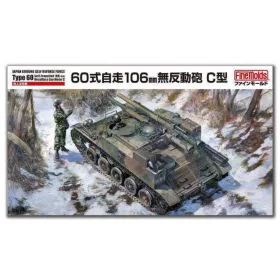   Fine Molds - 1:35 JGSDF Type 60 Self-Propelled 106mm Recoilless Gun  Model C - FINE MOLDS