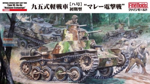 Fine Molds - 1:35 IJA Type 95 Light Tank Ha-Go Early Malayan Campaign - FINE MOLDS