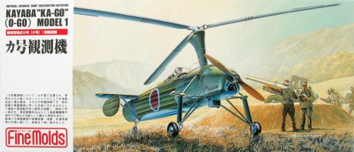 Fine Molds - 1:72 IJA Ka-go (O-go) Autojyro - IJA / IJN Aircraft Models