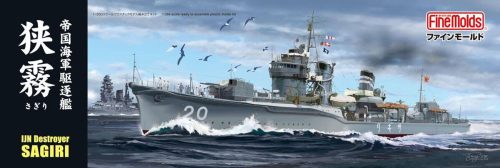 Fine Molds - 1:350 IJN Fubuki-class Destroyer SAGIRI - FINE MOLDS