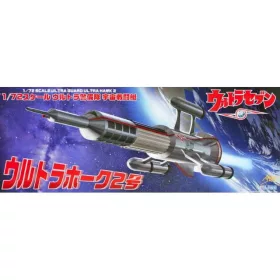 Fujimi - 1/72 ULTRA GUARD ULTRA HAWK 2 plastic model kit