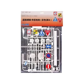 Fujimi - Road Sign for Urban Areas Painted