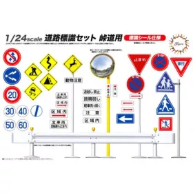 Fujimi - 9 Road Sign for Pass Road
