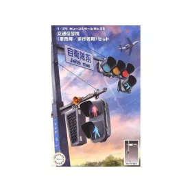 Fujimi - 35 1/24 The Signal Set plastic kit