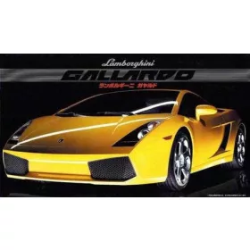 Fujimi - LAMBORGHINI GALLARDO