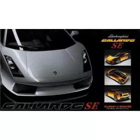 Fujimi - LAMBORGHINI GALLARDO SE