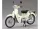 Fujimi - Honda Super Cub110 Classical White motor makett