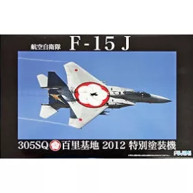 Fujimi - JASDF F15-J 2012 SPECIAL