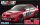 Fujimi - Mitsubishi Lancer Evolution Vii