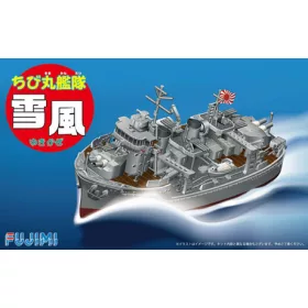 Fujimi - YUKIKAZE