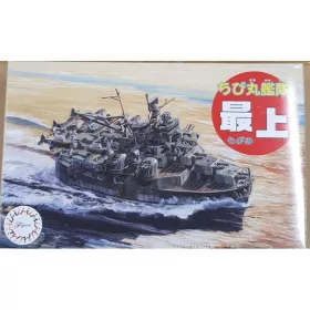 Fujimi - Chibimaru Ship Mogami hajó makett