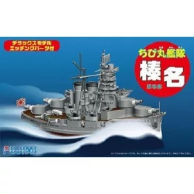 Fujimi - CHIBI-MARU SHIP HARUNA DX