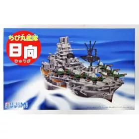 Fujimi - Chibimaru Ship Hiei hajó makett