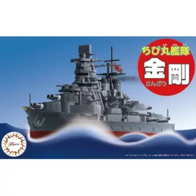 Fujimi - Chibimaru Ship Kongo hajó makett