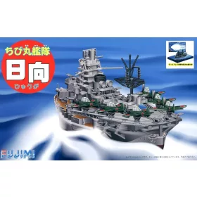 Fujimi - CIHIBI-MARU SHIP HYUGA AIRCRAFT CRUISER SPECIAL