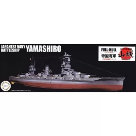 Fujimi - IJN BATTLESHIP YAMASHIRO FULL HULL