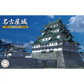 Fujimi - 1:700 Nagoya Castle