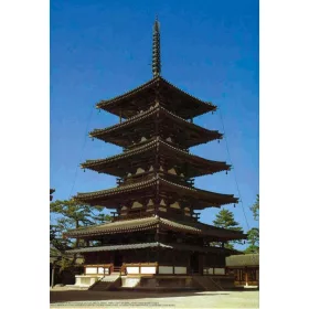   Fujimi - 1:150 Horyu-ji Temple Goju-no-Tou  World Culture Heritage