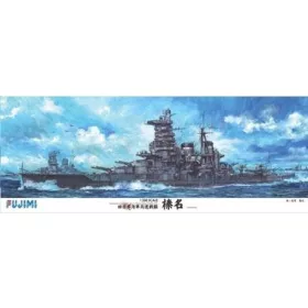 Fujimi - HARUNA IMPERIAL JAPANESE NAVY BATTLESHIP