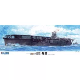 Fujimi - IMPERIAL JAP. NAVY AIRCR. CARRIER HIRYU