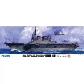 Fujimi - HYUGA