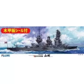 Fujimi - IJN AIRCRAFT CARRIER ZUIKAKU