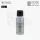 Gaahleri - Kaleido Primer Gray 60ml