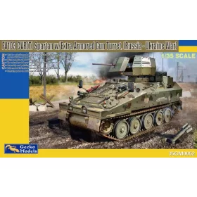   Gecko Models - FV103 CVR(T) Spartan w/Extra Arm. HB Gun Turret harcjármű makett
