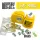 Green Stuff World - Miniature Branch Punch YELLOW