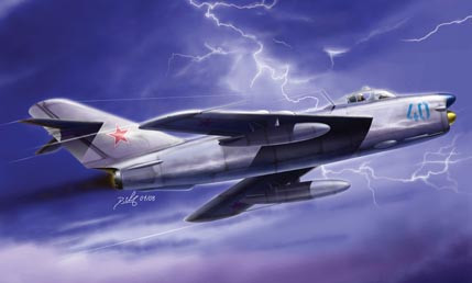 Hobbyboss - MiG-17PF Fresco D