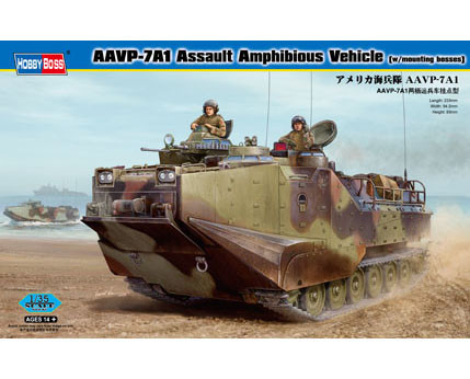 Hobbyboss - Aavp-7A1 Assault Amphibious Vehicle (W/Mounting Bosses)
