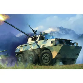   Hobbyboss - Pla Pll05 120Mm Self-Propelled Mortar-Ho harcjármű makett