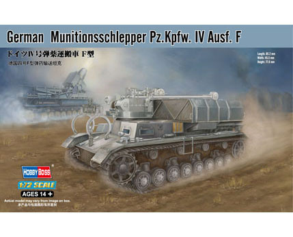 Hobbyboss - German Munitionsschlepper Pz.Kpfw. Iv Ausf. F