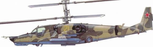 Hobby Boss - Ka-50  Black shark  Attack Helicopter