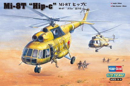 Hobbyboss - Mil Mi-8T Hip-C