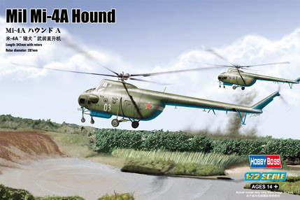 Hobbyboss - Mil Mi-4A Hound A