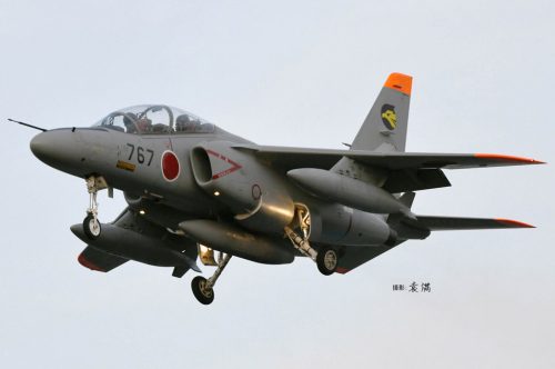 Hobbyboss - JASDF T-4 Trainer