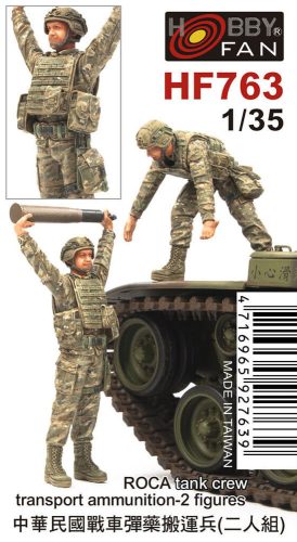 Hobby Fan - ROCA Tank crew transport ammunition-2 figures