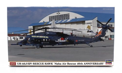 Hasegawa - SIKORSKY UH-60J RESCUE HAWK NAHA AIR HELICOPTER MILITARY 1979 - 40th ANNIVERSARY /
