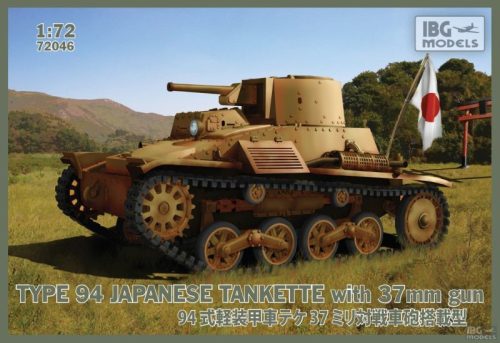 IBG - 1/72 Type 94 Japanese tankette with 37mm gun