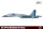 IBG - 1/72 Su-27P in Ukrainian Air Force