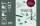 IBG - 1/72 Expert Set: Fw 190D-9