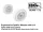 IBG - Supermarine Spitfire Wheels with IJ13 Tyres and Hub Covers - 3d Printed Set