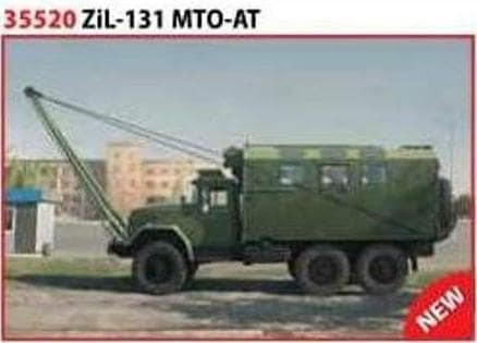ICM - ZiL-131 MTO-AT